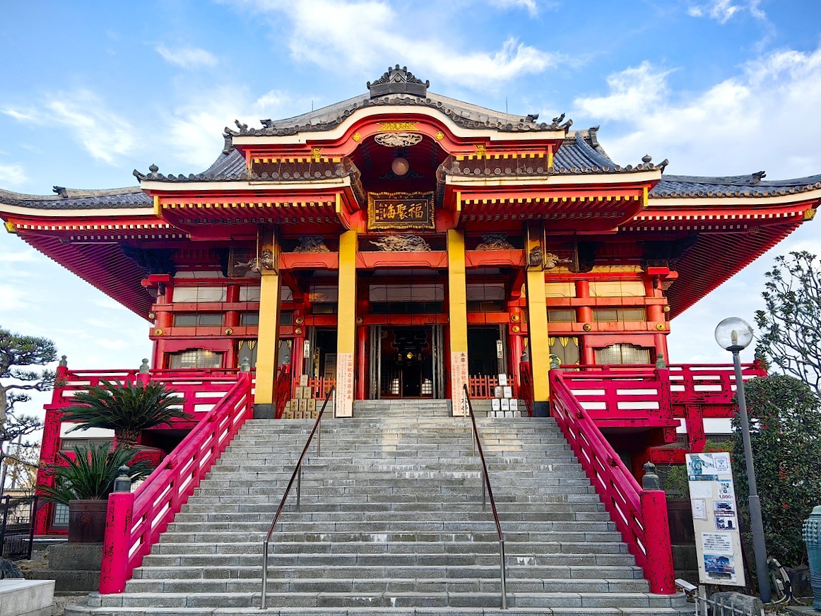 第二十七番 飯沼山 圓福寺
